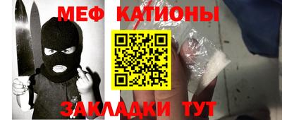 альфа пвп VHQ Гусев