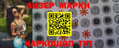 соль ск Гусиноозёрск