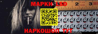 соль ск Гусиноозёрск