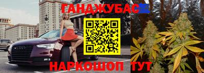 метадон Гусь-Хрустальный