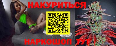 метадон Гусь-Хрустальный