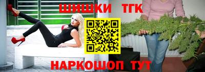 соль ск Гусиноозёрск