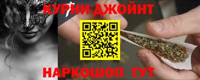 метадон Гусь-Хрустальный