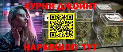 метадон Гусь-Хрустальный