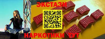 метадон Гусь-Хрустальный