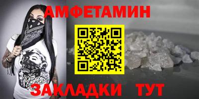 соль ск Гусиноозёрск