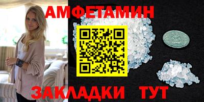 метадон Гусь-Хрустальный