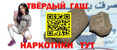 метадон Гусь-Хрустальный