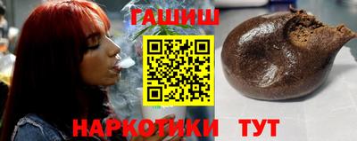 соль ск Гусиноозёрск