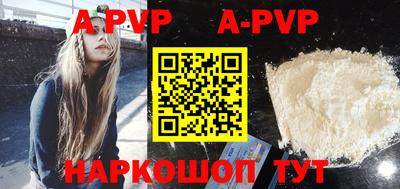 метадон Гусь-Хрустальный