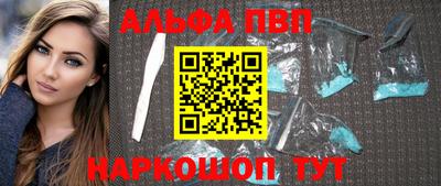 метадон Гусь-Хрустальный
