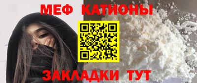 метадон Гусь-Хрустальный