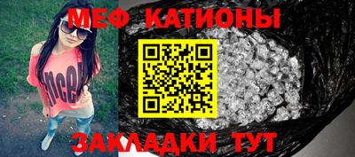 метадон Гусь-Хрустальный